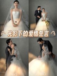-薇阁创影·仪式感珍藏影像