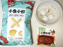 -五芳斋(中山大道总店)