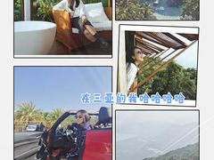 -三亚湾海居铂尔曼度假酒店