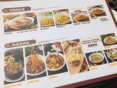 -徐沟贾记灌肠(总店)