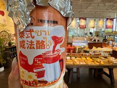 -7号里低糖生日蛋糕(南阳路店)