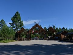 -北极村旅游风景区