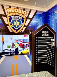 -奈尔宝家庭中心·亲子餐厅(苏州大悦城店)