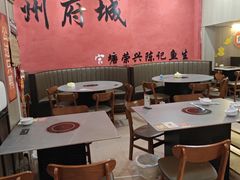 -官塘陈记鱼生·潮汕砂锅粥·牛肉火锅(潮枫路总店)