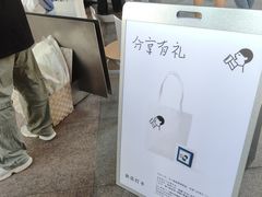 -金光华广场