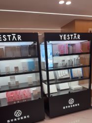 -Yestar艺星整形美容医院