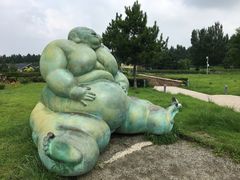 -莫子山公园