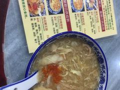 -香港食盈碗仔翅(黄边旗舰店)
