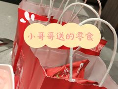 -海底捞火锅(龙岗星河COCO Park店)