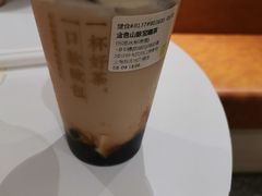 -奈雪的茶(新天地广场PRO店)