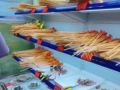 -钢管厂五区小郡肝串串香(南山店)