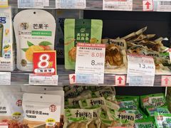 -世纪联华超市(凤起店)