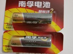 -利群商厦(台东店)