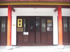-上海青龙寺