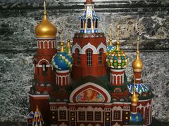 -滴血救世主教堂