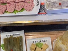 -大熊猫毛肚火锅(烟台万象汇店)