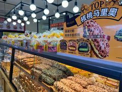 -味多美蛋糕(安定门店)