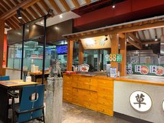 -和府捞面(北美新天地店)