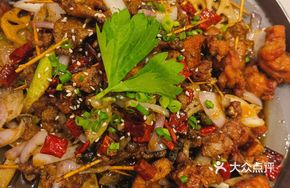 Spicy Rabbit in Dry Pot