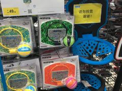 -迪卡侬(西三旗店)