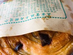 -清真·西羊市老米家泡馍(大唐西市店)