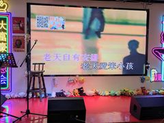 -马路牙子地桌烤肉(工体店)