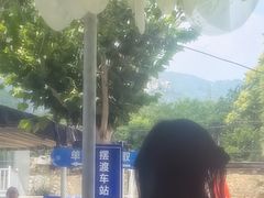 -怀北漂流