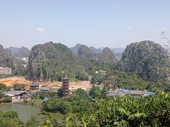 -叠彩山景区