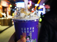 -一只酸奶牛(八一路店)