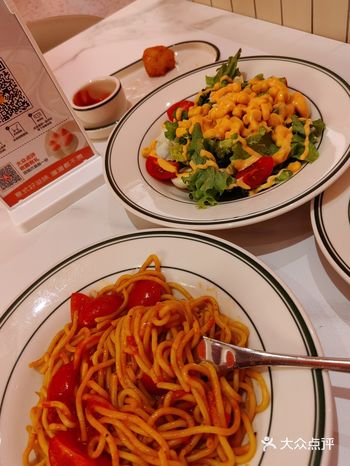 ##0元玩转这座城    佳肴菜名：意面 沙拉