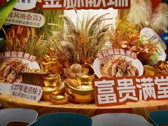 -避风塘·金牌店·夜宵(金玉兰店)