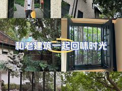 -上海蔡元培故居陈列馆
