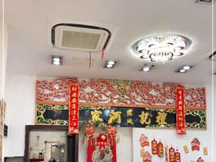 -凤城礼记鱼翅海鲜酒家(新马路总店)