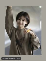 -朗峰专业美发沙龙