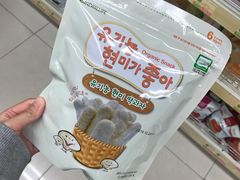 -荷花亲子(尖沙咀店)