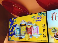 -DQ·蛋糕·冰淇淋(龙湖狮山天街店)
