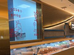 -一绪に寿喜烧(虹悦城店)