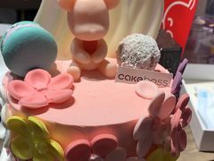 -CAKE BOSS 蛋糕老板(西单君太百货店)