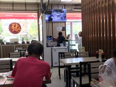 大堂-津门张记包子铺(中山门店)