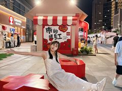 -沈阳铁西万象汇