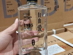 -胖东来生活广场(健康路店)