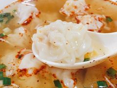 -汪家馄饨(集庆路店)