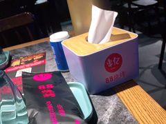 -串亿88烧烤·羊腿·羊蝎子(板泉路店)