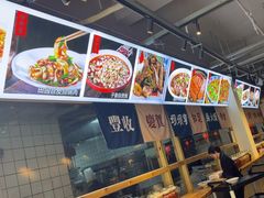 -田园印象·成都土菜院子(华阳店)