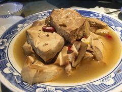 -鲁城往事(游客中心店)