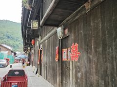 -青林口古镇