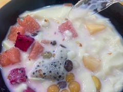 花式豆花-串妹花式冰粉(乐山总店)