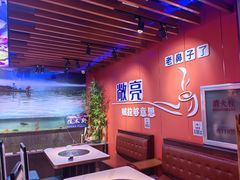 -龙江人铁锅炖(西安路店)