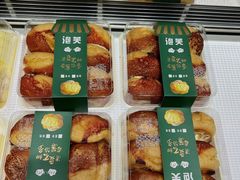 -红跑车HPCBAKERY(汉商店)