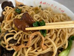 -泰顺江南春面馆